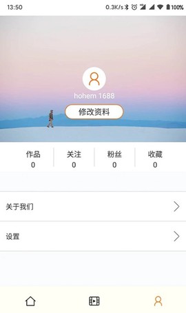 hohem图2