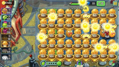 植物大战僵尸变态版[图3]