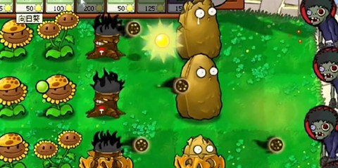 植物大战僵尸火影版手机版[图5]
