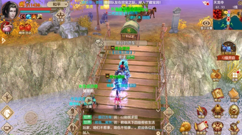 get