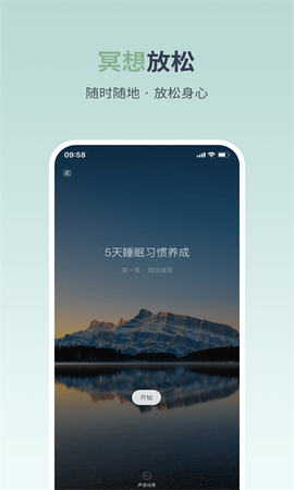 月上健康[图1]