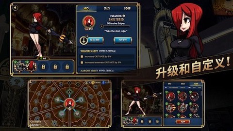 骷髅女孩图2
