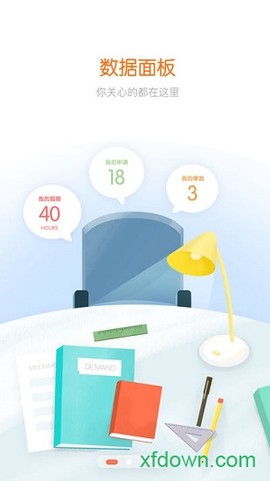 京东me[图1]