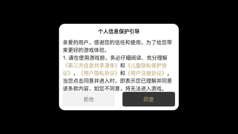 亿万无限刀爆爆爆图1