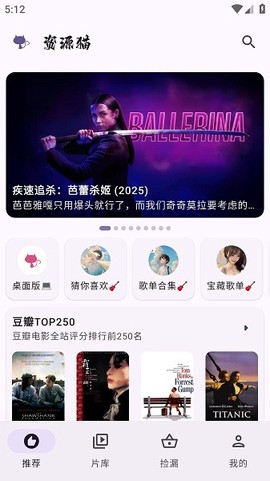 资源猫[图1]