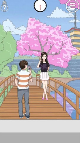 开心动动脑图2