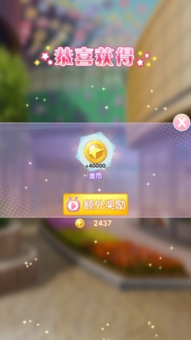 菲凡少女[图2]