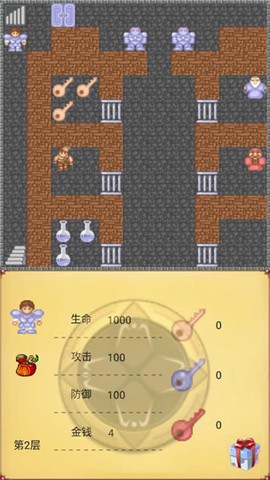 魔塔20层图1