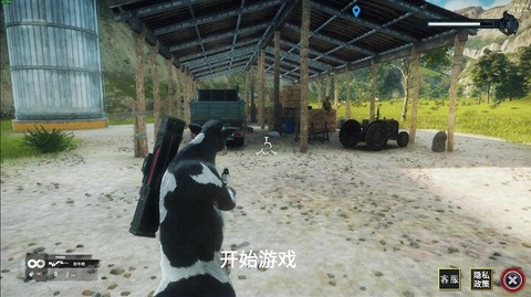 模拟逃脱战纪图1