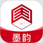 国字云墨韵