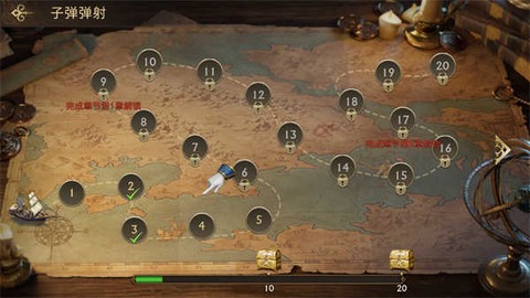 子弹弹射：金银岛之谜[图2]