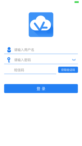 往来天下图3