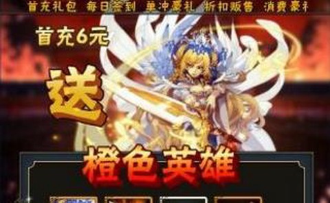 魔法之门[图1]