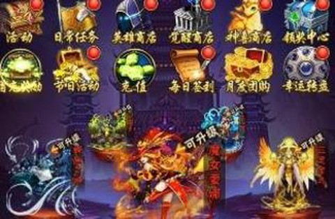 魔法之门[图2]