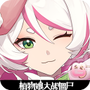 植物大战僵尸手机版