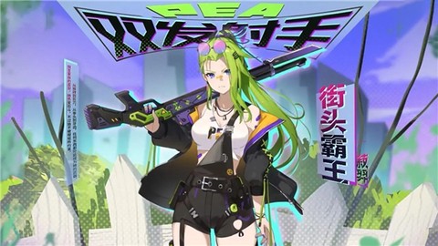 植物大战僵尸手机版[图2]
