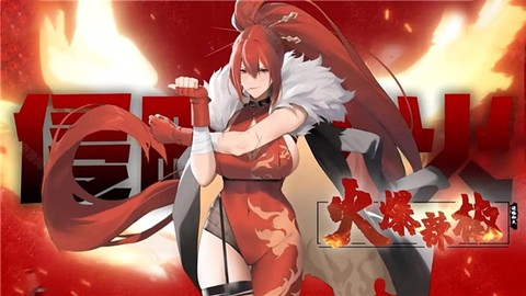 植物大战僵尸手机版[图4]