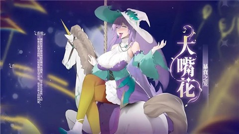 植物大战僵尸手机版[图5]