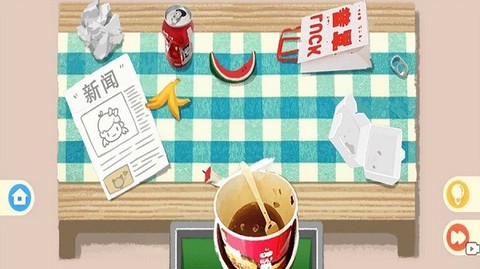 疯狂爱收纳[图1]