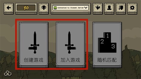 该死的混蛋最新版[图5]