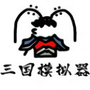https://static.down8818.com/uploads/20250929/68da13bd968320.61066934.png