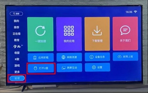 美家市场[图1]