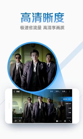 灰灰影音图3