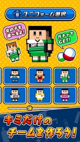 桌上手球图3