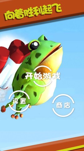 大力就出奇迹图3