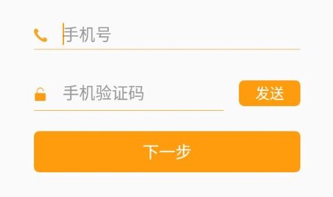 技能中油[图1]