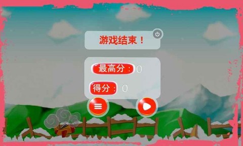 军用小飞机图1