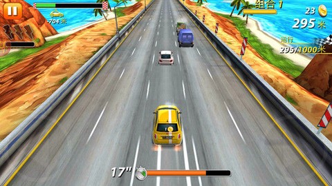 极速公路赛[图3]