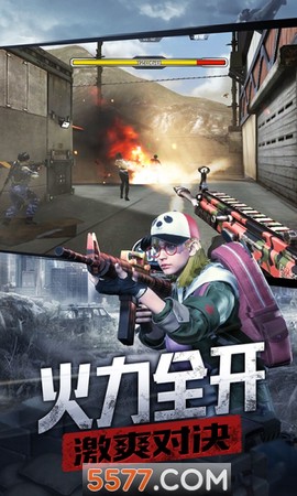 防线狙击图1