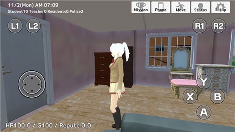 学校生活模拟器[图8]