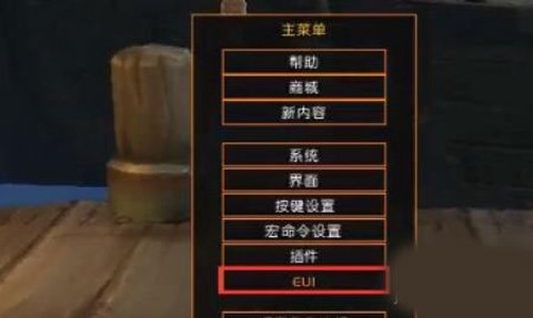 世界盒子国际服[图10]