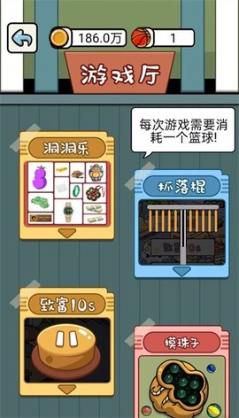 挣他一个亿[图1]