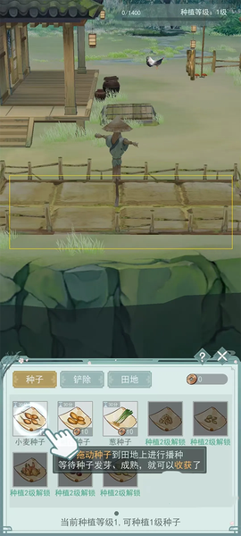 江湖悠悠怀旧服[图1]