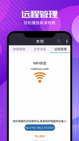 西瓜影音图3