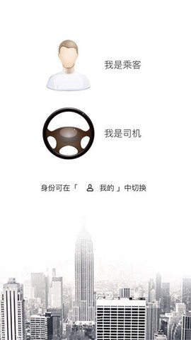 爱运宝图2