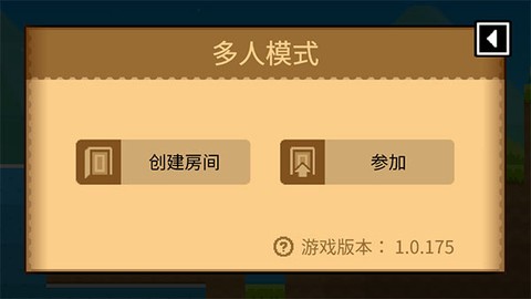 波古波古官方正版[图5]