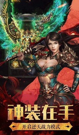 暗黑切割图1