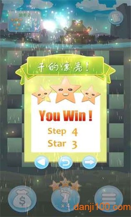 攻城象棋[图2]