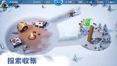 寒霜启示录安卓版图3