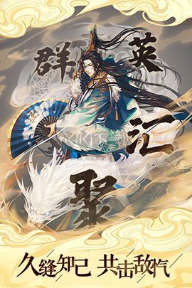 仙变3[图1]