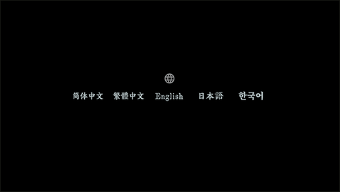 画境长恨歌[图1]