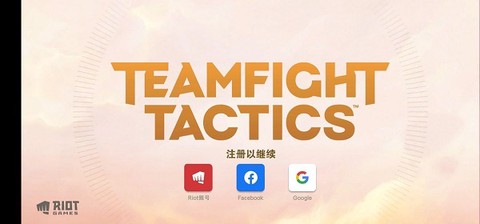 云顶之弈美测服[图8]