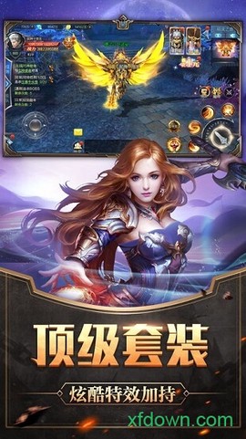 暗黑深渊之神罚[图1]