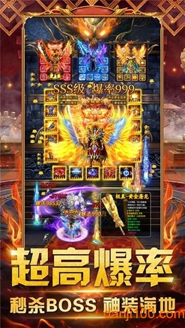 指战沙城图2