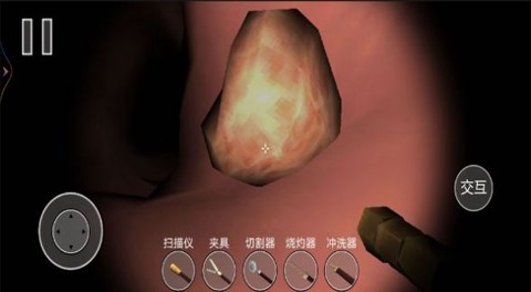 医生护理模拟器[图1]