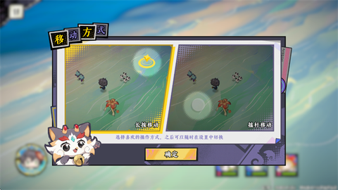 黄金四目[图1]